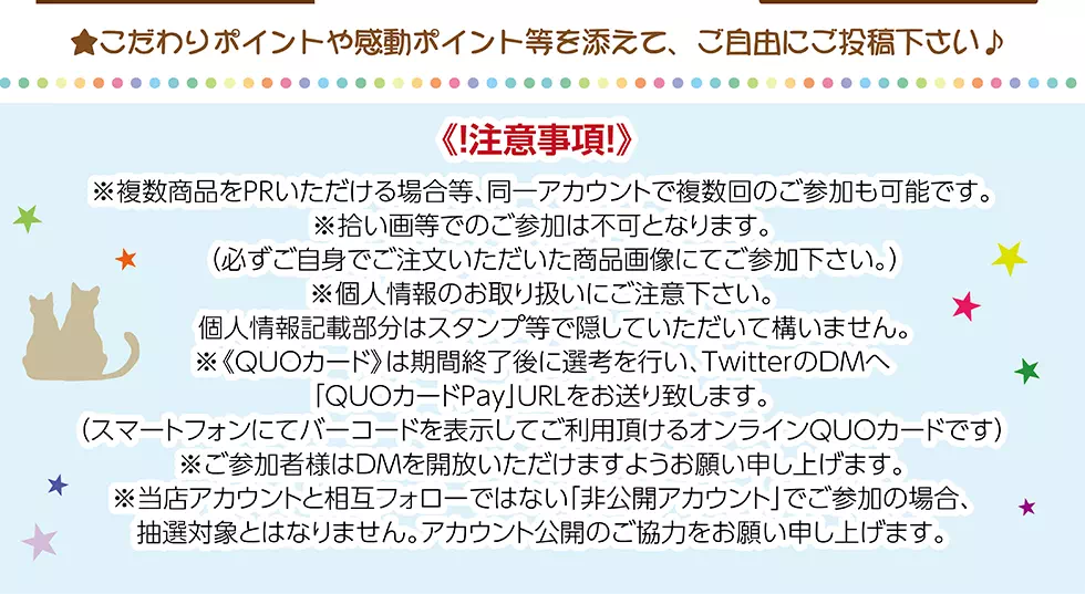 中の人を唸らせろ！「ライオン印刷」PRキャンペーン