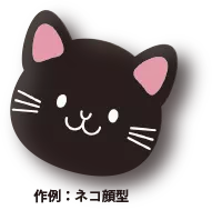 タグやイベントグッズなどに♪(ネコ)
