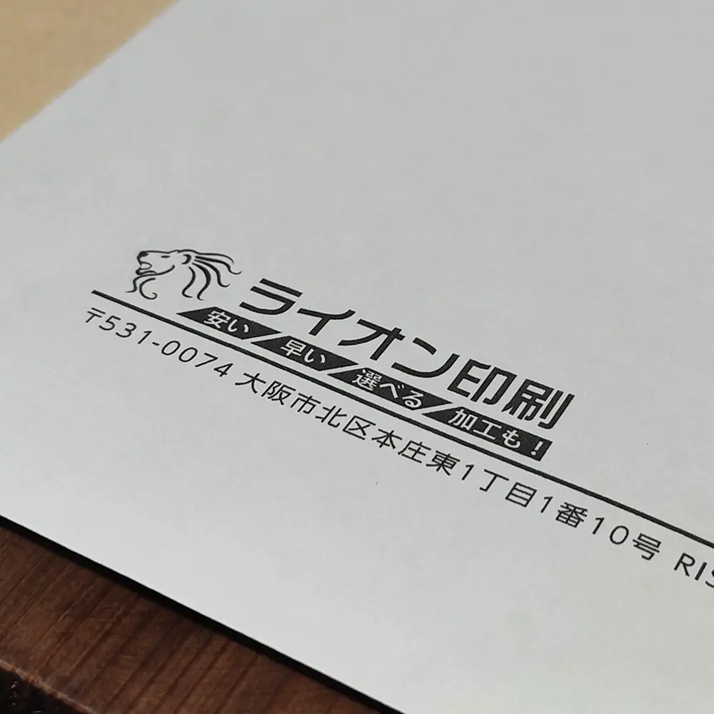 パステル（グレー）モノクロ印刷