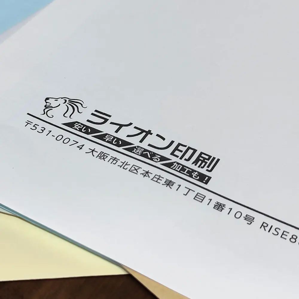 パステル（ホワイト）モノクロ印刷