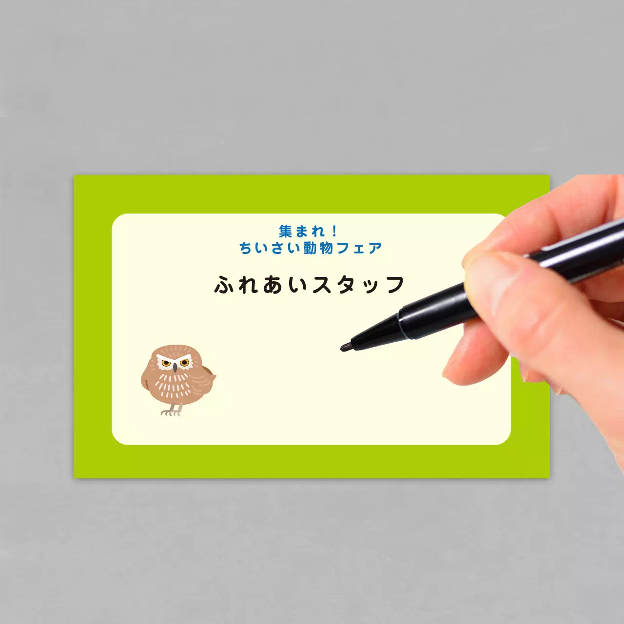のりなし【1m単位切り売り】お買い得 国産壁紙 クロス