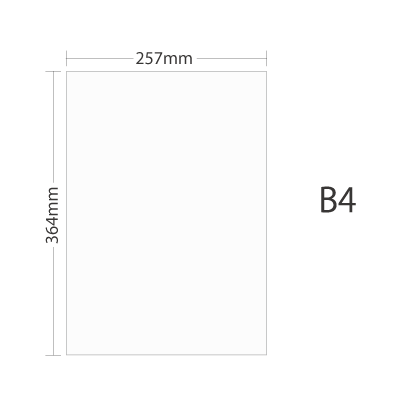 B4サイズチラシを注文