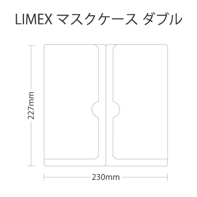 封筒付き二つ折りカード