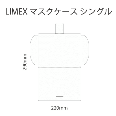 封筒付き単カード