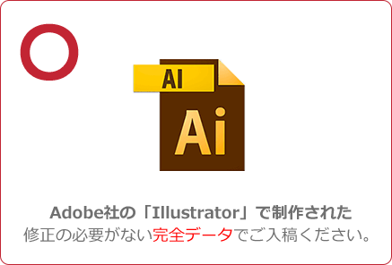 テンプレートダウンロード 名刺印刷 作成なら激安 格安のライオン名刺