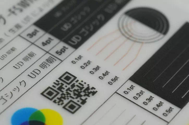 表面：細密デザインサンプル