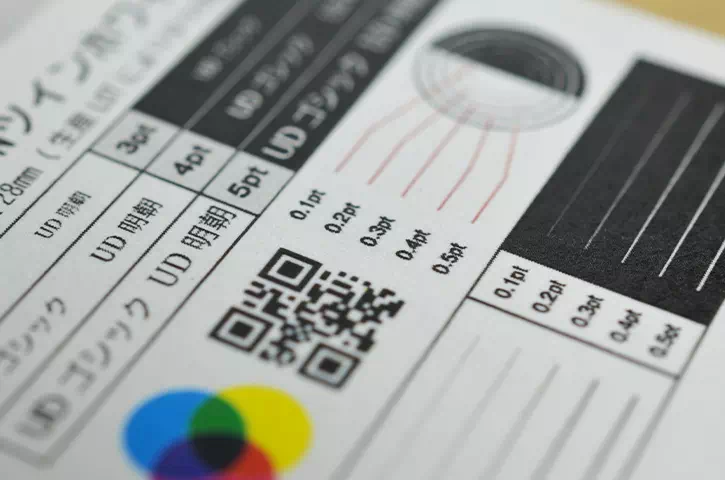 表面：細密デザインサンプル