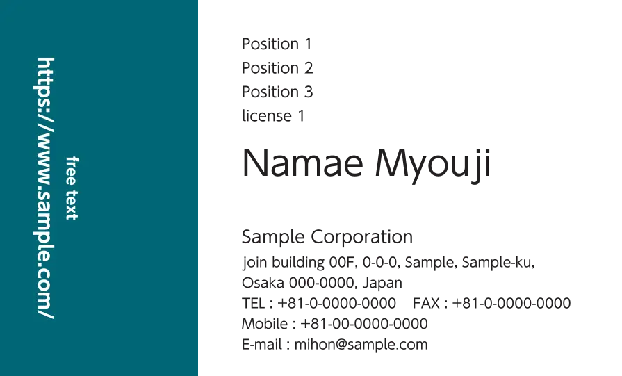 カラーベタ ②（ティール）