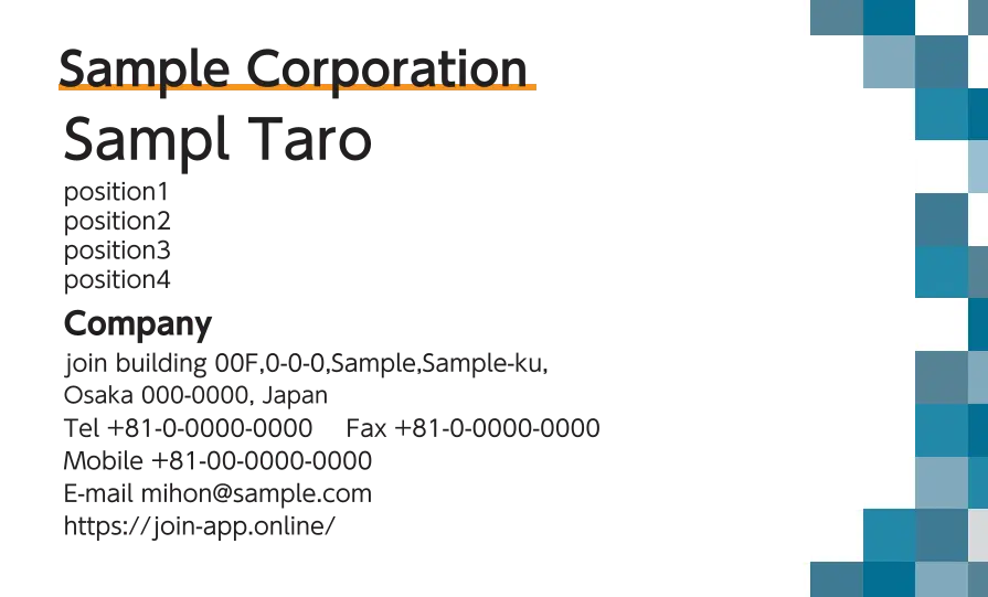 キュービック①（ティール）