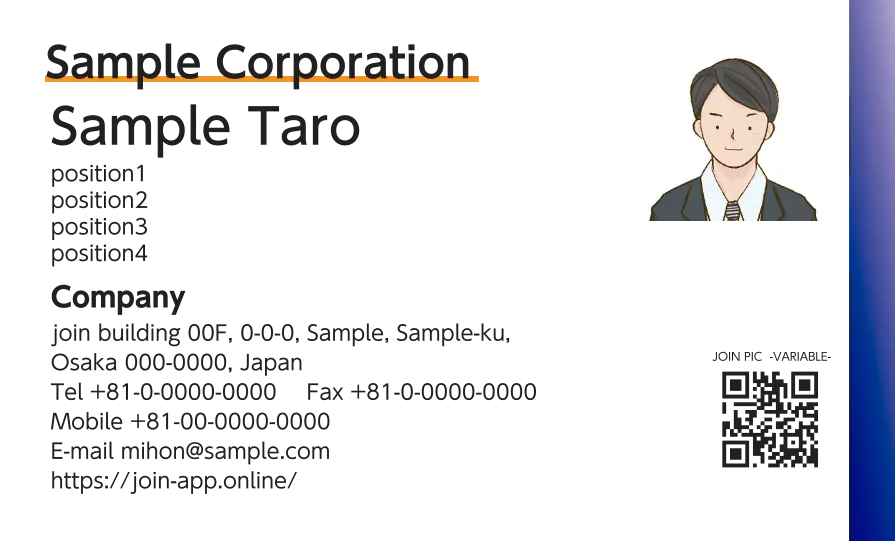 右グラデーションライン①（ネイビー）