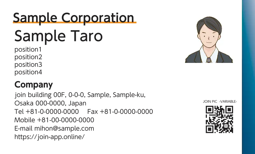 右グラデーションライン①（コバルト）