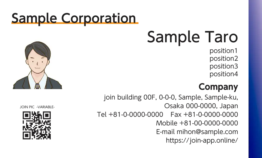 右グラデーションライン②（ネイビー）