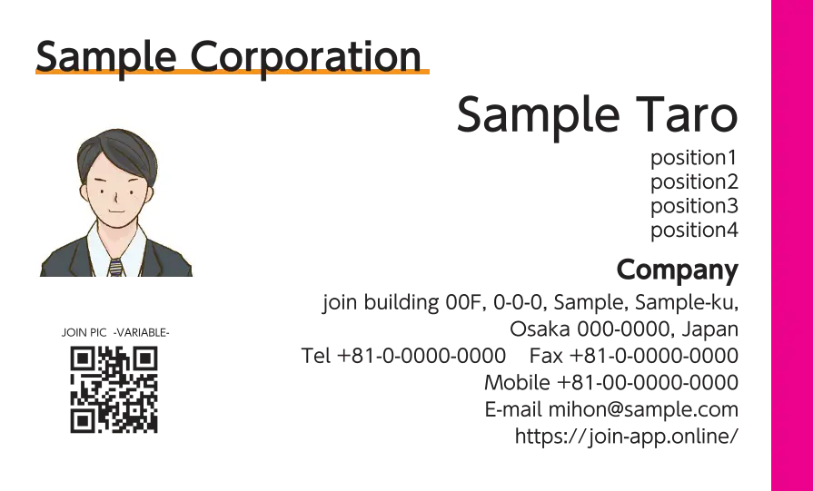 右ラインベタ②（ピンク）