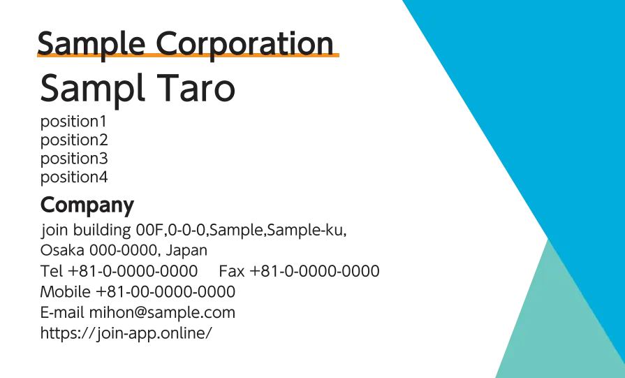 右ツートーントライアングル①（ターコイズ）