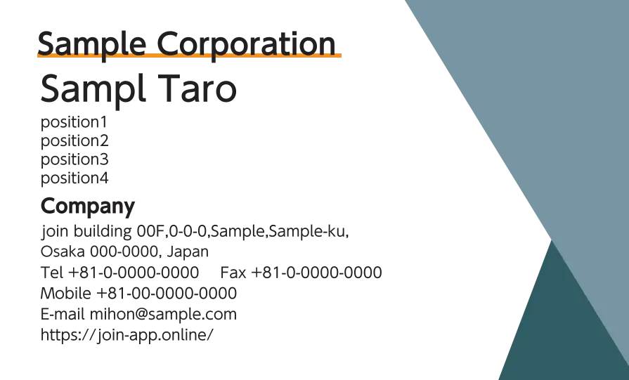 右ツートーントライアングル①（ティール）