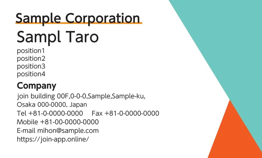 右ツートーントライアングル①（パステル）