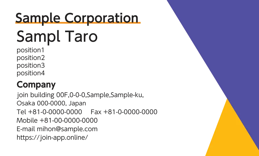 右ツートーントライアングル①（ハロウィン）