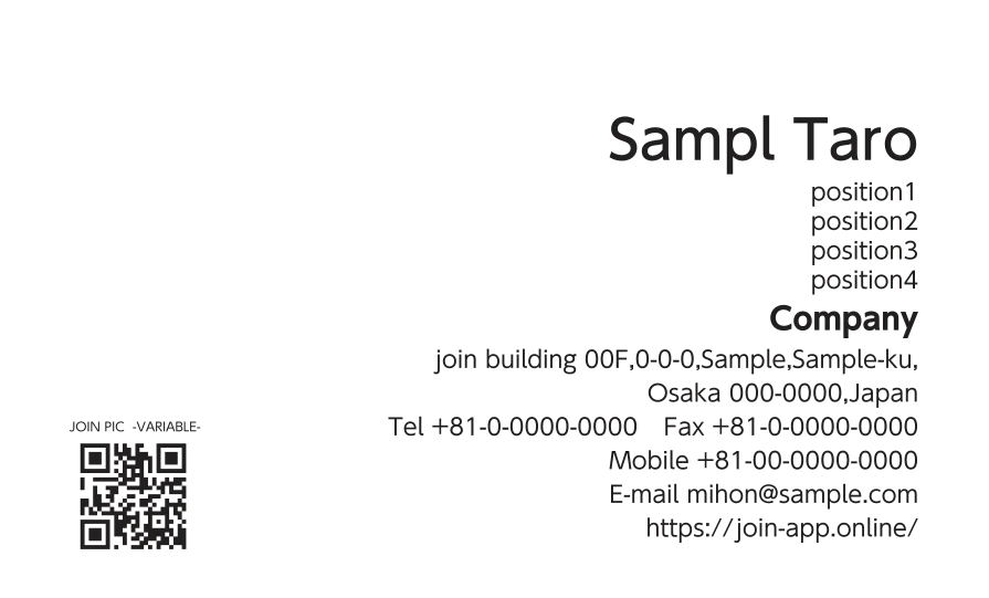 横型モノクロ名刺 ②裏面用