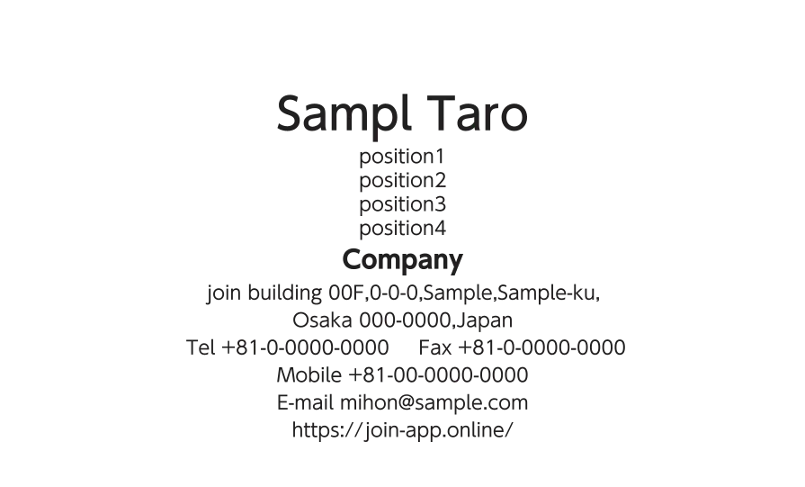 横型モノクロ名刺 ③