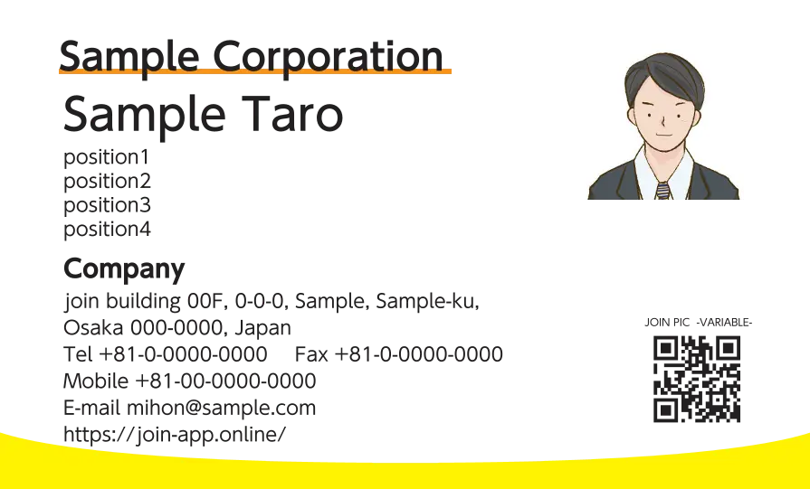 下カーブベタ①（イエロー）