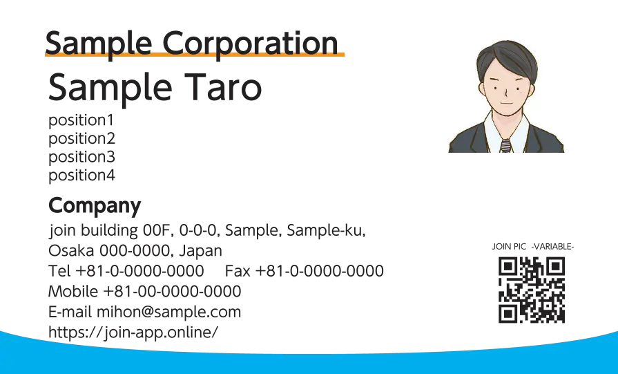 カーブベタ②（サックス）