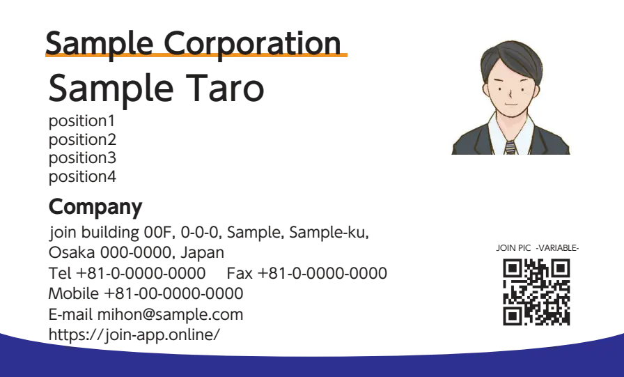 下カーブベタ①（ネイビー）