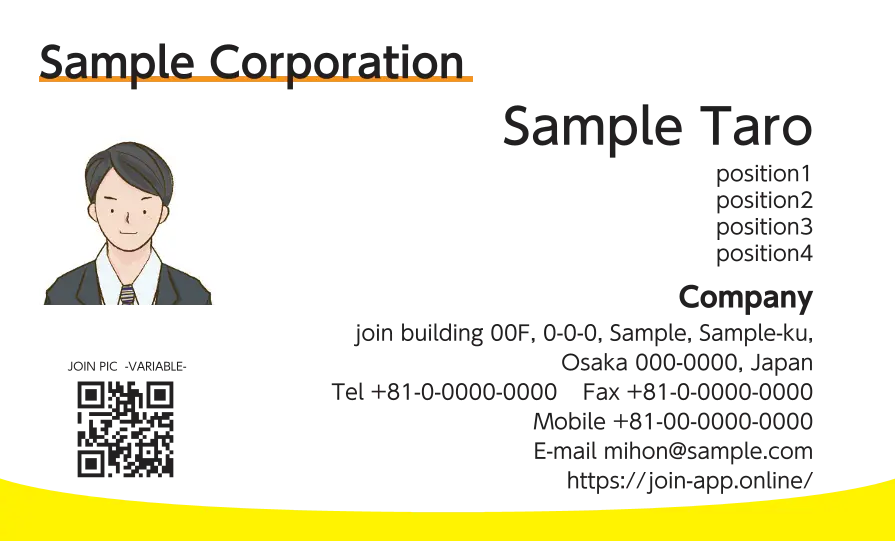 下カーブベタ②（イエロー）