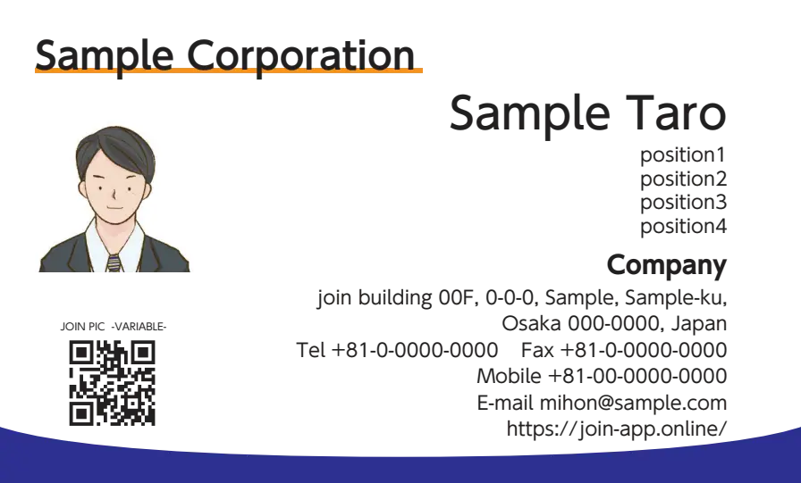 下カーブベタ②（ネイビー）