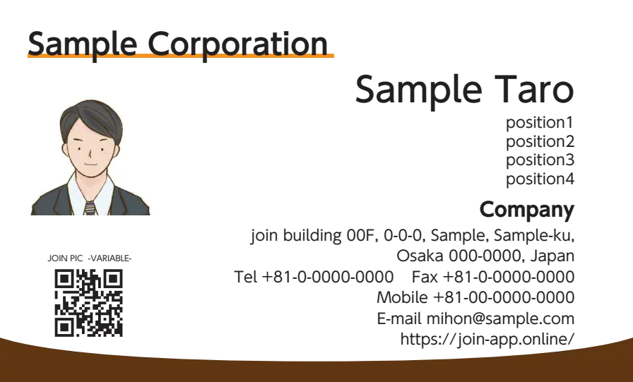 下カーブベタ②（ブラウン）