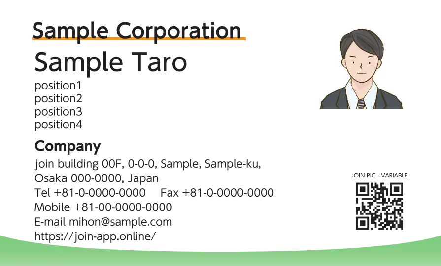 下グラデーションカーブ①（パステルグリーン）