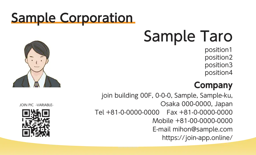 下グラデーションカーブ②（パステルオレンジ）