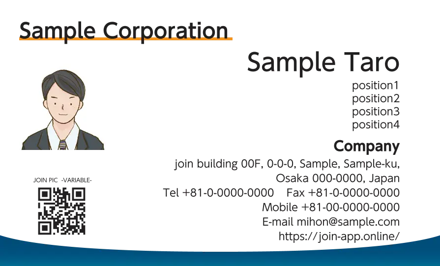 下グラデーションカーブ②（コバルト）