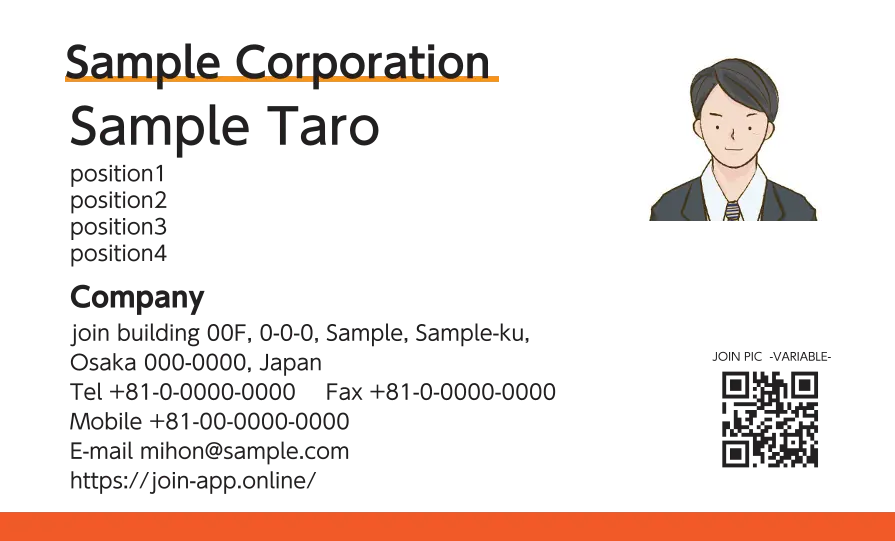 下ラインベタ①（ライトレッド）