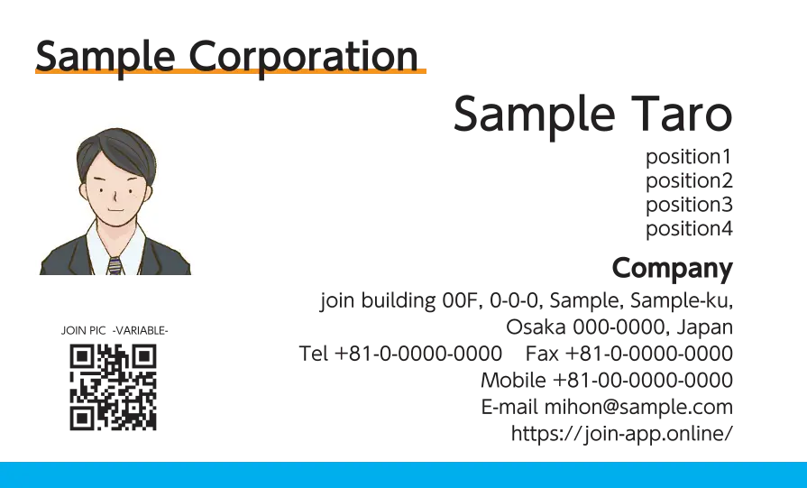 下ラインベタ②（サックス）