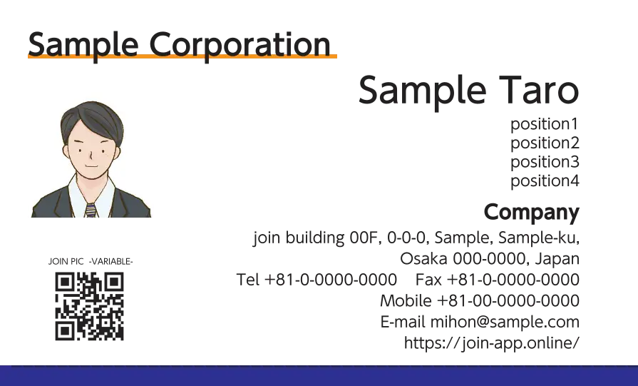 下ラインベタ②（ネイビー）