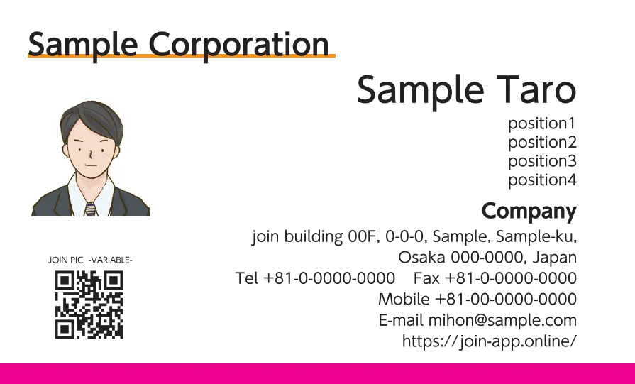 下ラインベタ②（ピンク）