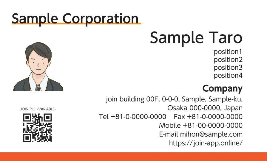 下ラインベタ②（ライトレッド）