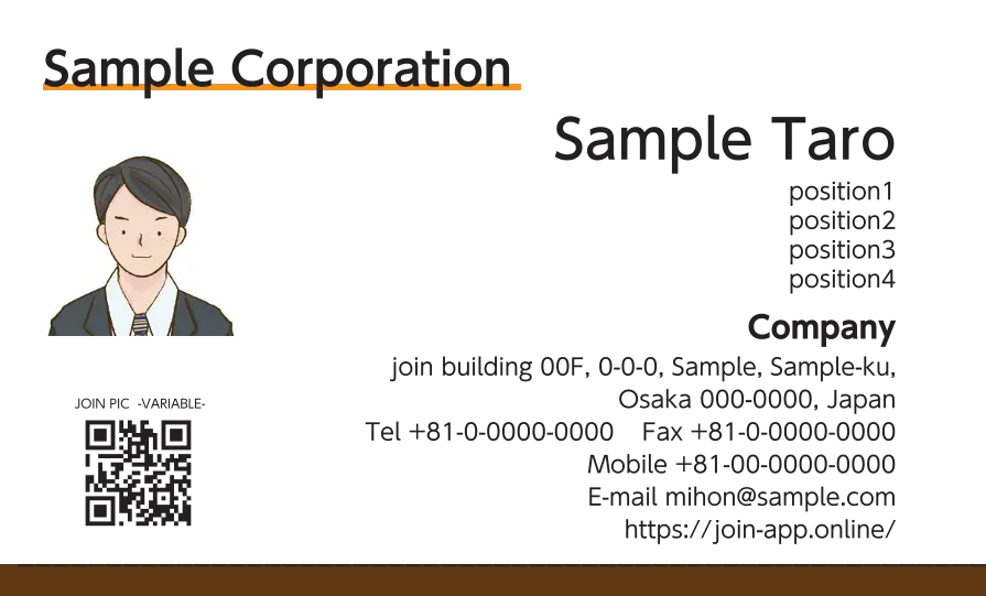 下ラインベタ②（ブラウン）