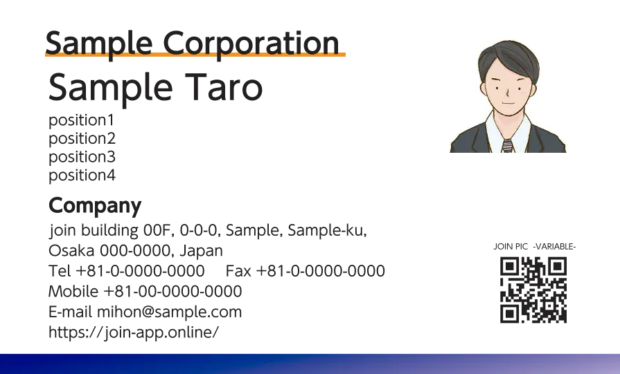 下グラデーションライン①（ネイビー）