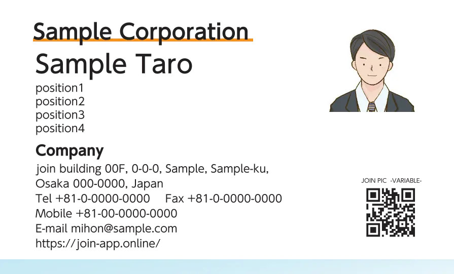 下グラデーションライン①（スカイブルー）