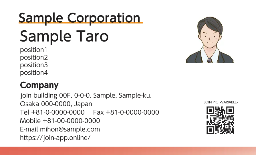 下グラデーションライン①（ライトレッド）