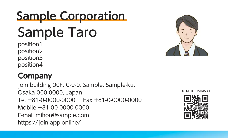 下グラデーションライン①（サックス）