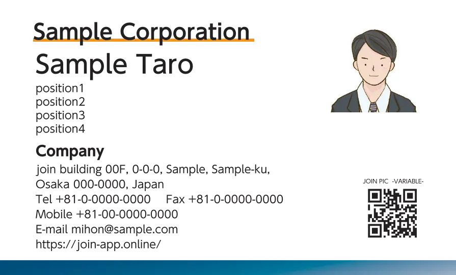 下グラデーションライン①（コバルト）