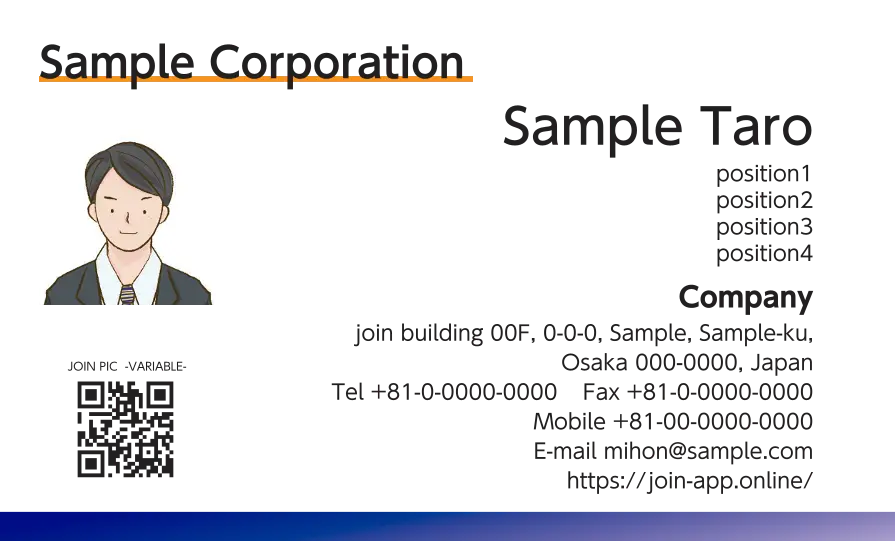 下グラデーションライン②（ネイビー）