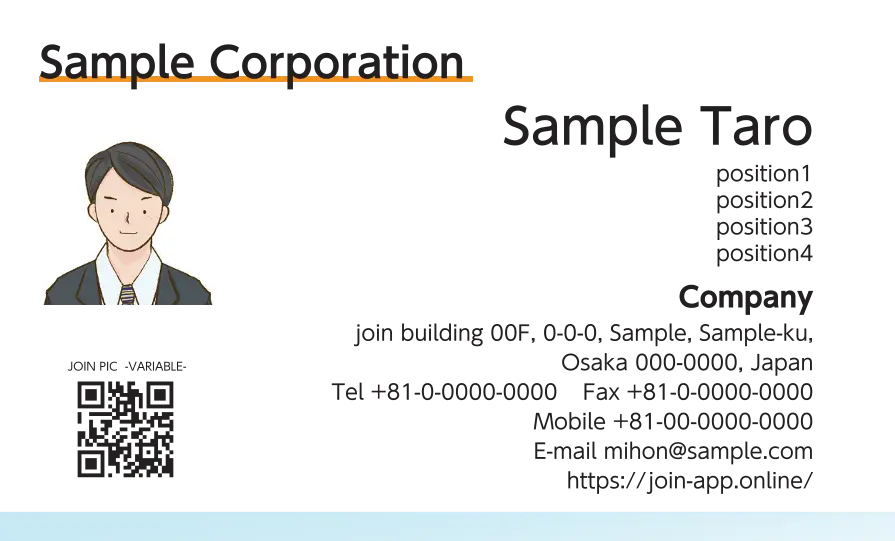 下グラデーションライン②（スカイブルー）