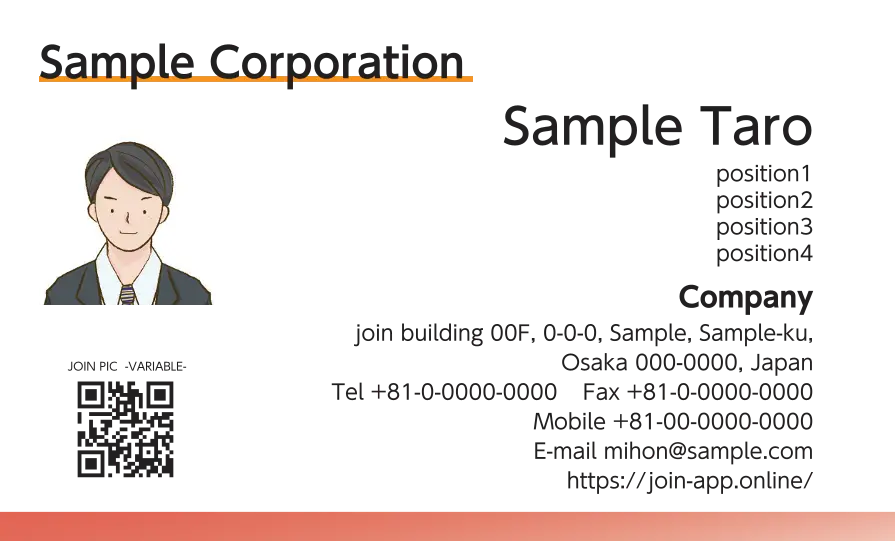 下グラデーションライン②（ライトレッド）