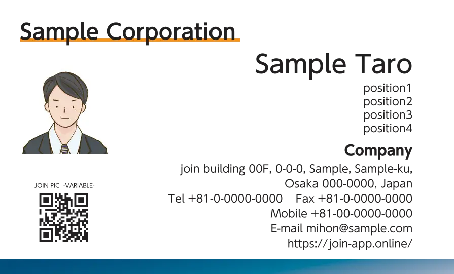 下グラデーションライン②（コバルト）