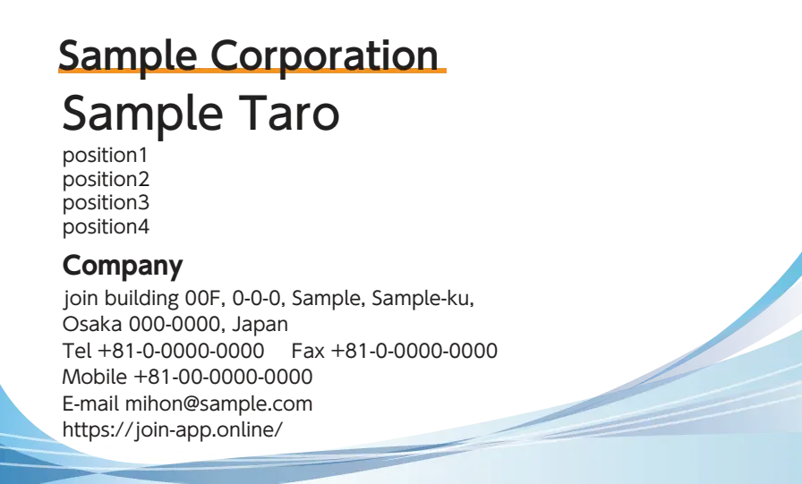 グラデーション下ウェーブ①（ブルー）