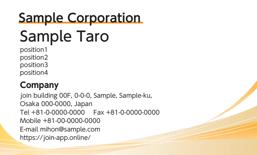 グラデーション下ウェーブ①（イエロー）