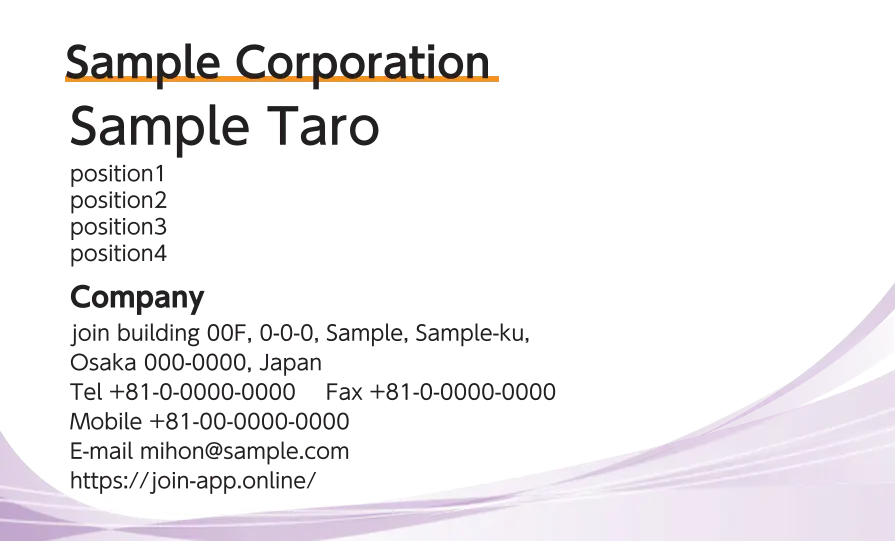 グラデーション下ウェーブ①（パープル）